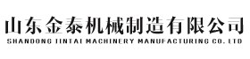 长春俊远安全技术有限公司